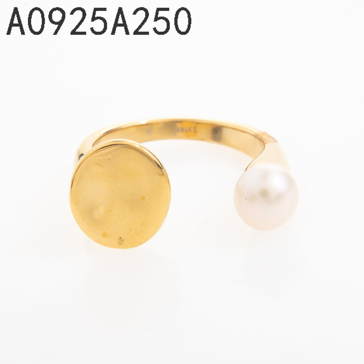 Anillo