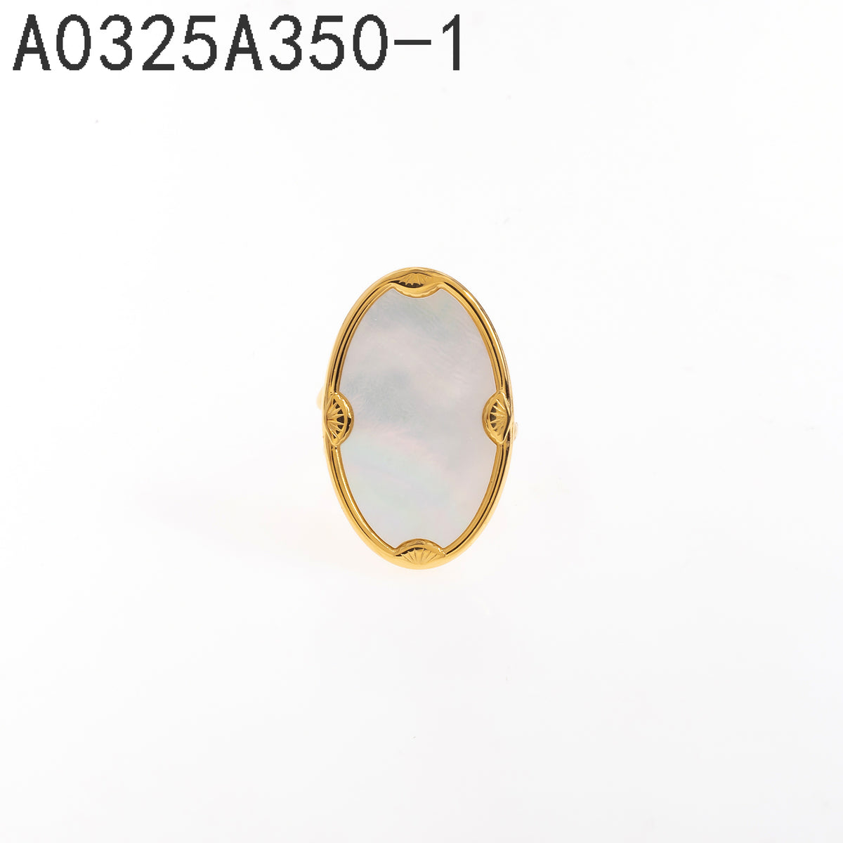 Anillo