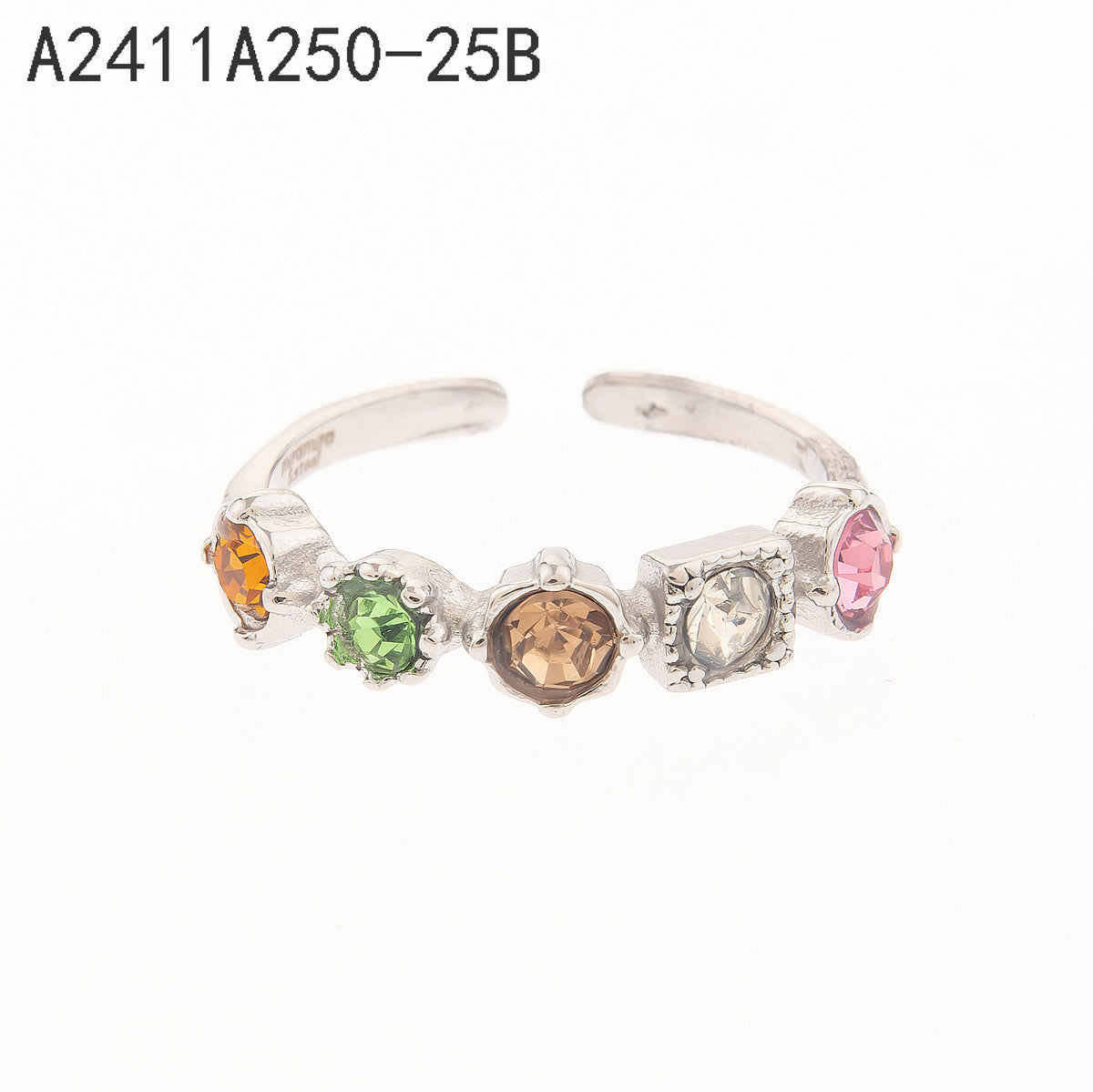 Anillo Zirconia Multicolor Dorado