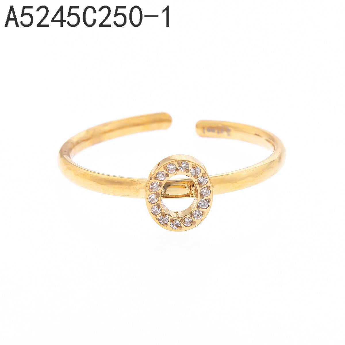 Anillo