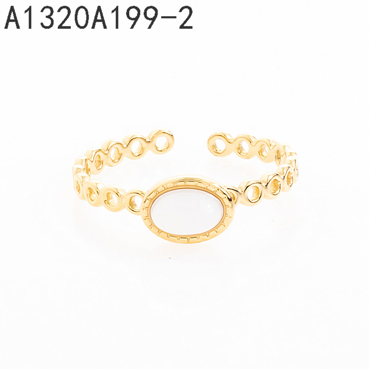 Anillo