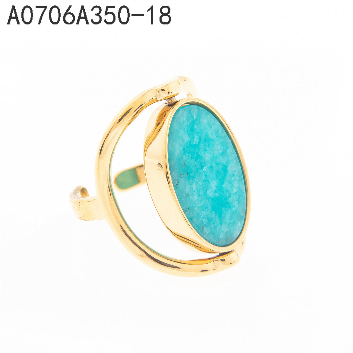 Anillo Tianhe