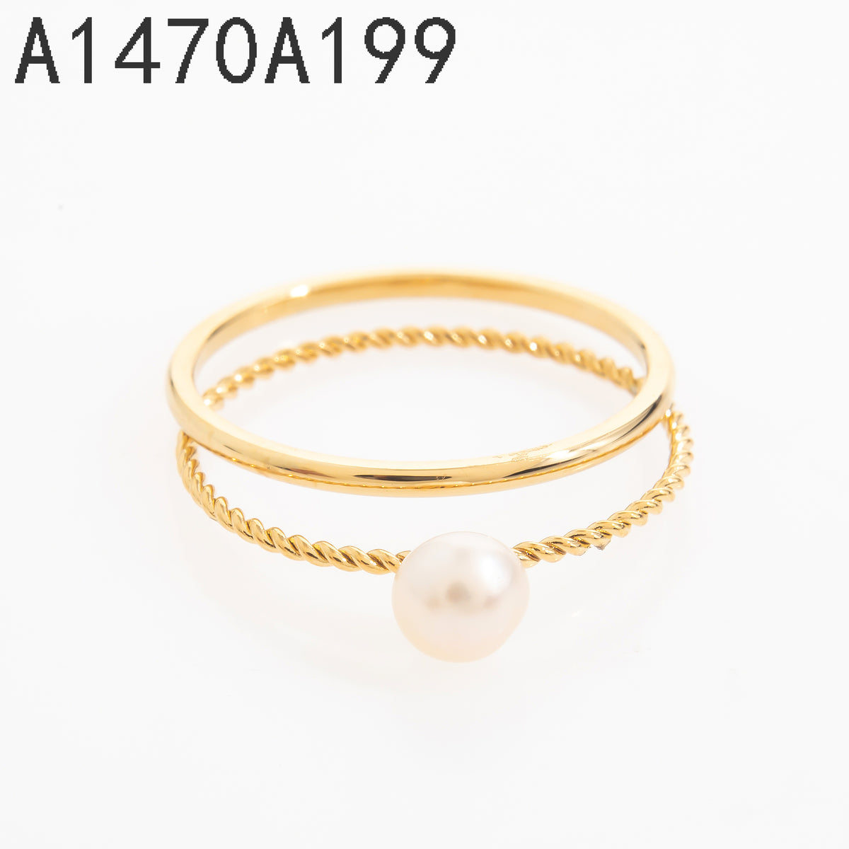 Anillo