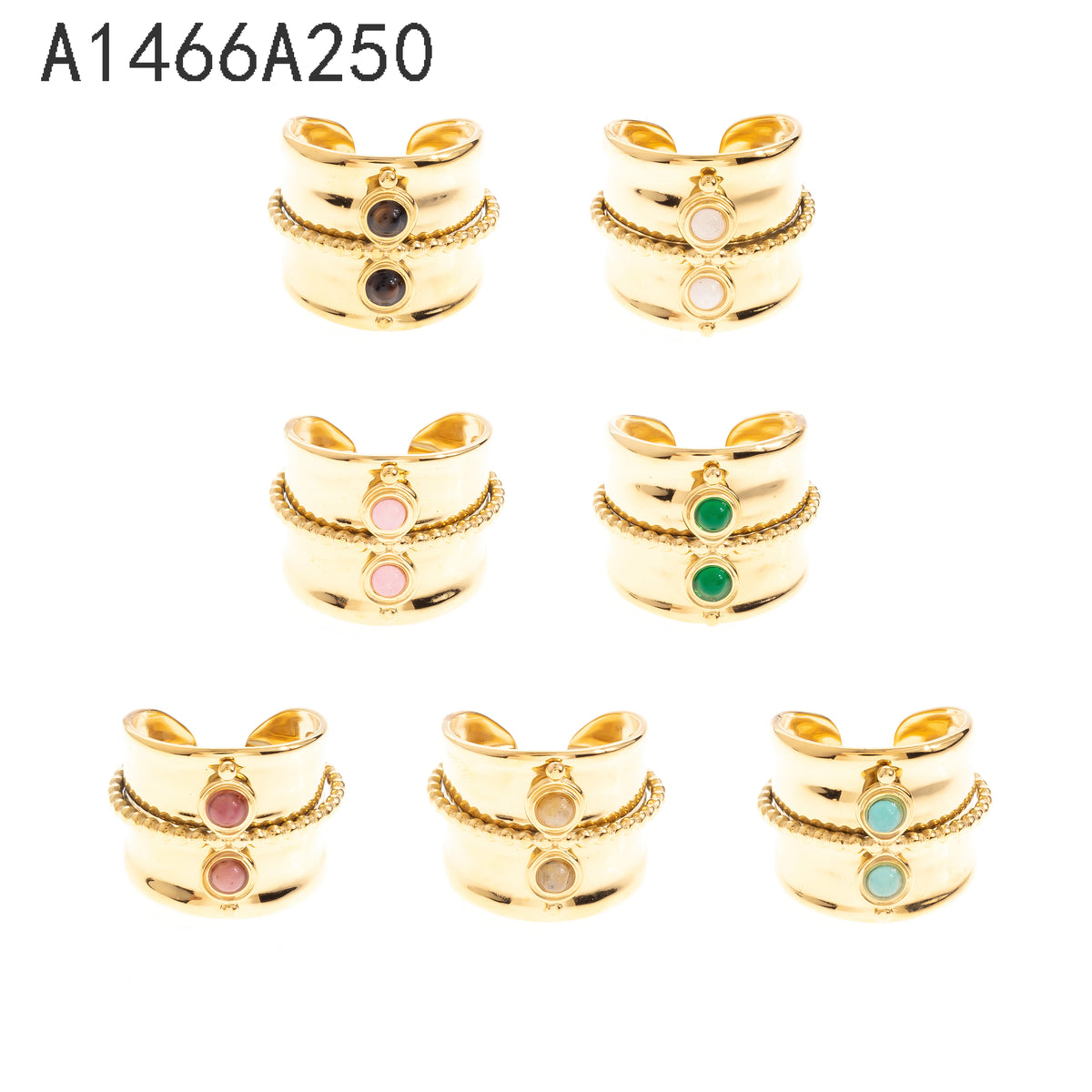 Anillo
